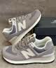 NEW BALANCE运动鞋男鞋女鞋情侣夏季潮流百搭休闲鞋574系列U574UL2 42.5 实拍图