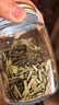 喜碧（Scybe）玻璃密封罐罐头瓶储物罐蜂蜜瓶果酱瓶燕窝分装瓶莫格500ml 4只 实拍图