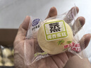 港荣蒸蛋糕椰香800g面包零食早餐纯蛋糕中西式糕点心甜品礼品盒物箱 实拍图