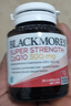 澳佳宝（Blackmores）原味深海鱼油omega-3软胶囊含epadha澳洲进口京东自营400粒 实拍图