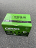 骆驼（CAMEL）汽车电瓶启停蓄电池绿标AGM70奥迪宝马领动标致风神帝豪以旧换新 实拍图