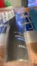 梵贞opos男士防晒霜喷雾SPF50+户外学生军训抗水汗身体防晒隔离乳伤黑 实拍图