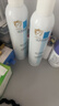 理肤泉【黄子弘凡同款】喷雾300ml*2支舒缓干痒泛红爽肤水生日礼物 实拍图
