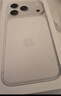 Apple/苹果【需现场激活】iPhone 17 Pro 256GB 银色 支持移动联通电信5G 双卡双待【返话费券】 实拍图