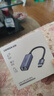 绿联 USB3.0转网口千兆有线网卡转RJ45网线转接头接口转换器 适用苹果华为小米笔记本电脑外置扩展坞 实拍图