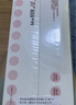 易优家食品密封袋中大号35条冰箱专用袋拉链分装袋果蔬保鲜防潮袋 实拍图