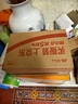 乐事（Lay's）薯片 意大利香浓红烩味 75克 休闲零食 膨化食品【王鹤棣推荐】 实拍图