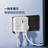公牛（BULL）30W PD苹果快充插座扩展器/一转多/一转四转换插头/转换器/插排  4位总控+USB GN-9322U30 实拍图