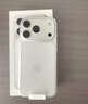 Apple/苹果  iPhone 17 Pro 256GB 银色 支持移动联通电信5G 双卡双待手机 实拍图