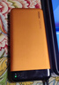 京选京东自有品牌【3C认证可上飞机】20000mAh55W快充自带线充电宝适用小米/苹果/华为橙色 实拍图