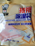 老管家被褥除湿袋12袋（2袋/包*6）干燥剂除湿盒防潮吸湿剂可挂式吸湿袋 实拍图