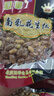 椰岛（YEDAO）鹿龟酒33度（佳品）268ml 白酒 中华老字号 非遗技艺 低糖 实拍图