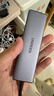 绿联Type-C拓展坞转HDMI扩展坞转接头USB多接口转换器通用雷电苹果MacBook mini华为电脑笔记本平板 实拍图