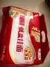 福临门家宴细圆面 挂面 细面圆面 适合炸酱面拌面汤面等 4斤 实拍图