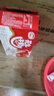 达利园花生牛奶 植物复合蛋白饮料早餐奶250ml*24盒手提整箱装 夏日饮品 实拍图
