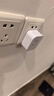 米家APP智能插座 远程语音控制 WiFi电量统计 定时电器开关 断网记忆功能插排插座接线板插线板 10A WiFi基础款 实拍图