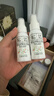 松达婴儿山茶油宝宝抚触油新生儿按摩润肤身体油护臀膏50ml  实拍图