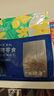 LEGENDSANDY蓝氏狗狗零食鸡肉干厚切纯肉鸡肉干中大小型犬比熊柯基通用500g 实拍图