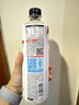 外星人电解质水0糖0卡运动饮料 600mL*20荔枝海盐*6+白桃*6+青柠*8 整箱 实拍图