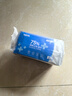 京东京造75%酒精湿巾独立包装50片 消毒湿巾纸 99.9%杀菌湿纸巾 实拍图