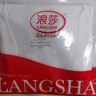 浪莎（LangSha）冰丝背心男7A级抗菌夏季男士无痕薄款休闲运动打底衫跨栏3件装 实拍图