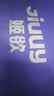 姬欲情趣内衣方便老公吃睡裙性感刺激高档约会sm夏季冰丝房事战袍qqny 实拍图
