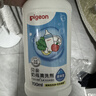 贝亲（Pigeon）奶瓶清洗剂 婴儿专用 奶嘴玩具果蔬清洁1300ml 囤货装 PL156 实拍图