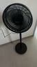 美的（Midea）【超级单品】七叶轻音立式电风扇家用柔风落地扇台式桌面小型风扇大风量节能摇头宿舍电扇 SAF30AB 实拍图