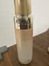 欧珀莱臻源凝时水乳套装30ml+20ml 紧致保湿套装尝鲜礼 实拍图