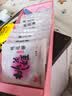 东阿阿胶桃花姬阿胶糕75g盒装即食送妈妈送女朋友礼物送长辈礼品营养品 实拍图