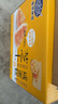 港荣芝士蛋糕480g咸面包早餐零食纯蛋糕中西式糕点心甜品礼品盒物箱 实拍图