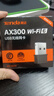 Tenda腾达 WiFi6免驱动usb无线网卡台式机专用 wifi接收器台式电脑笔记本主机网络wifi发射 内置天线 实拍图