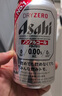 AsahiDRYZERO无醇啤酒朝日本进口无酒精啤酒风味碳酸饮料0糖微嘌无嘌呤 灰朝日 350mL 6罐 25年12月产 晒单实拍图