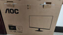 AOC 27英寸 120Hz IPS HDRMode HDMI 低蓝光不闪 可壁挂 三边微边 超薄节能办公电脑显示器 27B35H 实拍图