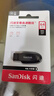 闪迪（SanDisk）64GB USB3.2 U盘 CZ550黑色 读速100MB/s 安全加密 数据恢复 学习办公电脑车载 高速大容量优盘 实拍图
