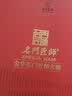 名门匠师正宗金华火腿块250g 浙江特产火腿肉切片年货熟食腊味腌笃鲜食材 实拍图