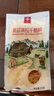 展艺 披萨饼底720g 8英寸*6片 早餐披萨原料烤箱烘焙半成品 实拍图