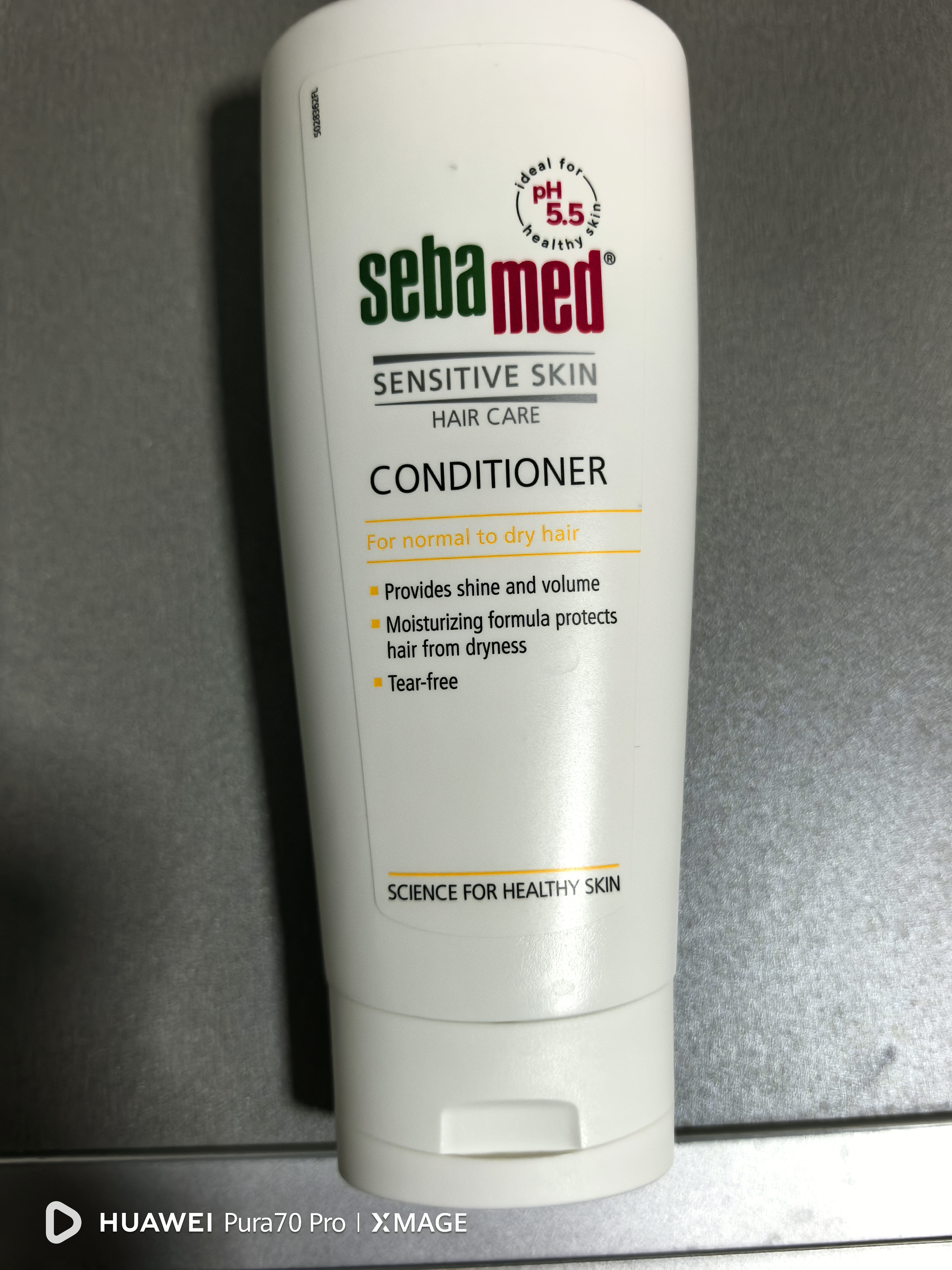 施巴（Sebamed）尿素保湿舒缓洗发水200ml男女士洗头膏青少年专用洗发露温和清洁 实拍图