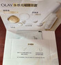 玉兰油（OLAY）全新水光小白瓶50ml美白精华液抗糖提亮护肤品生日礼物送女友 实拍图