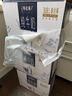 蒙牛特仑苏纯牛奶250ml*10盒 3.8g乳蛋白/100ml 精美送礼盒装 实拍图