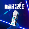 蒙牛特仑苏嗨MILK 钙铁锌牛奶梦幻盖 200mL*10瓶 部分地区3月产 实拍图
