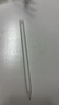 HUAWEI M-Pencil （第三代）平板创作笔 华为手写笔 星闪技术超低时延 雪域白  实拍图