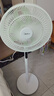 美的（Midea）【幸运草安睡1S】一级能效直流变频声控电风扇家用遥控卧室静音落地扇台式桌面抗菌大风力转页扇 实拍图