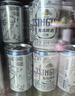 青岛啤酒（TsingTao）茉莉花味白啤 500ml*12罐 整箱装 实拍图