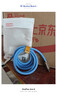 OKSJ【100W】 Type-C数据线充电线6A快充线 适用于华为Mate60Pro/P50/40小米vivo/oppo手机1.5米加长 实拍图