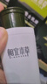 相宜本草【热卖商品】去死皮啫喱68g*3支装（洁面清洁 去角质）母亲节 实拍图
