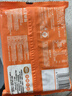 西贝莜面村蒙古原制奶酪饼100g 1个装爆浆拉丝芝士 儿童早餐面点开学早餐 实拍图