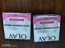 玉兰油（OLAY）保湿滋润面霜100g补水润肤深层滋养男女教师节礼物送女友 实拍图
