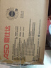 爱仕达（ASD）蒸锅304不锈钢双层家用蒸煮炖汤锅 28CM加高多层蒸笼·原木系列G2 实拍图