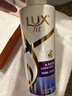 力士（LUX）【柔顺留香】玻尿酸洗发水400g+160g 干枯毛躁发质 柔顺留香 实拍图